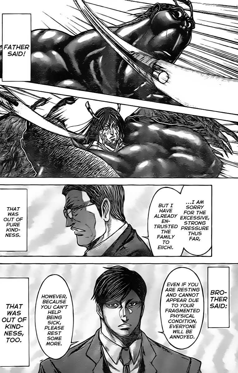 Terra Formars, Chapter 210 image 10